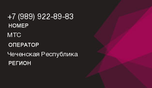 9899228983